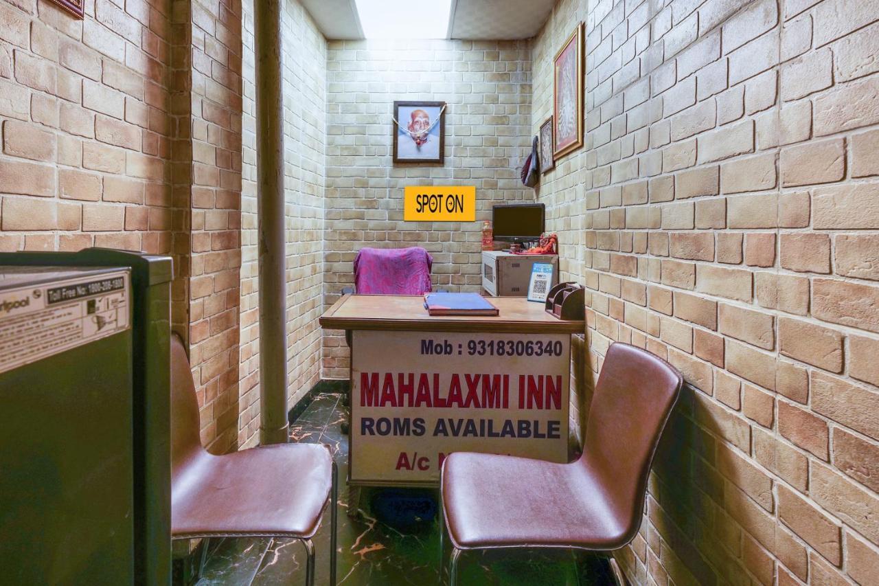 Oyo Flagship 81486 Hotel Mahalaxmi Guesthouse Yeni Delhi Dış mekan fotoğraf