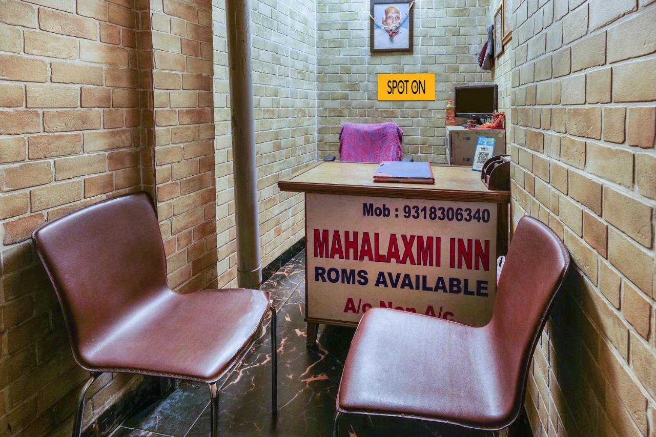 Oyo Flagship 81486 Hotel Mahalaxmi Guesthouse Yeni Delhi Dış mekan fotoğraf